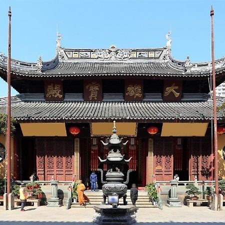 Madison Shanghai Hongqiao Экстерьер фото
