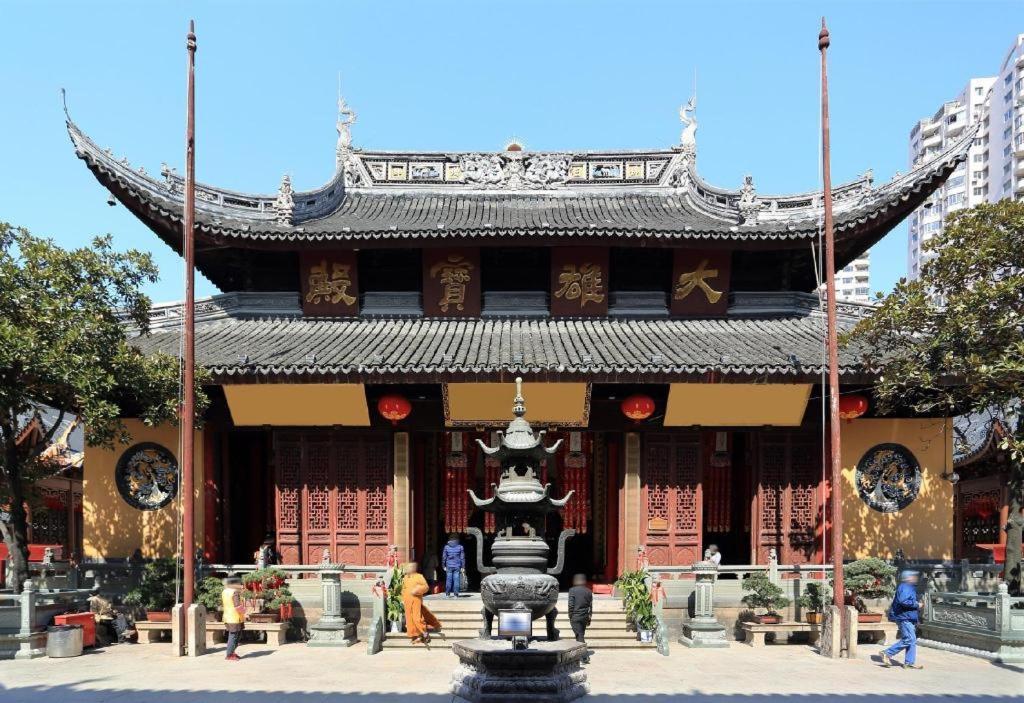 Madison Shanghai Hongqiao Экстерьер фото