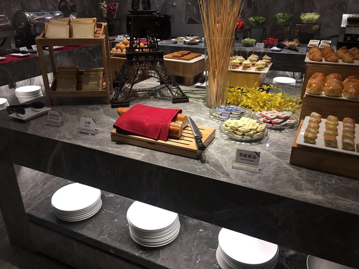 Madison Shanghai Hongqiao Экстерьер фото